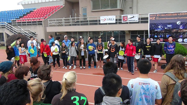 Hangzhou Hat Ultimate