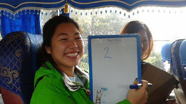 Korean Language Fundraiser for Cambodian ultimate passports