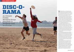 Kampong Cham Cambodia Ultimate Frisbee