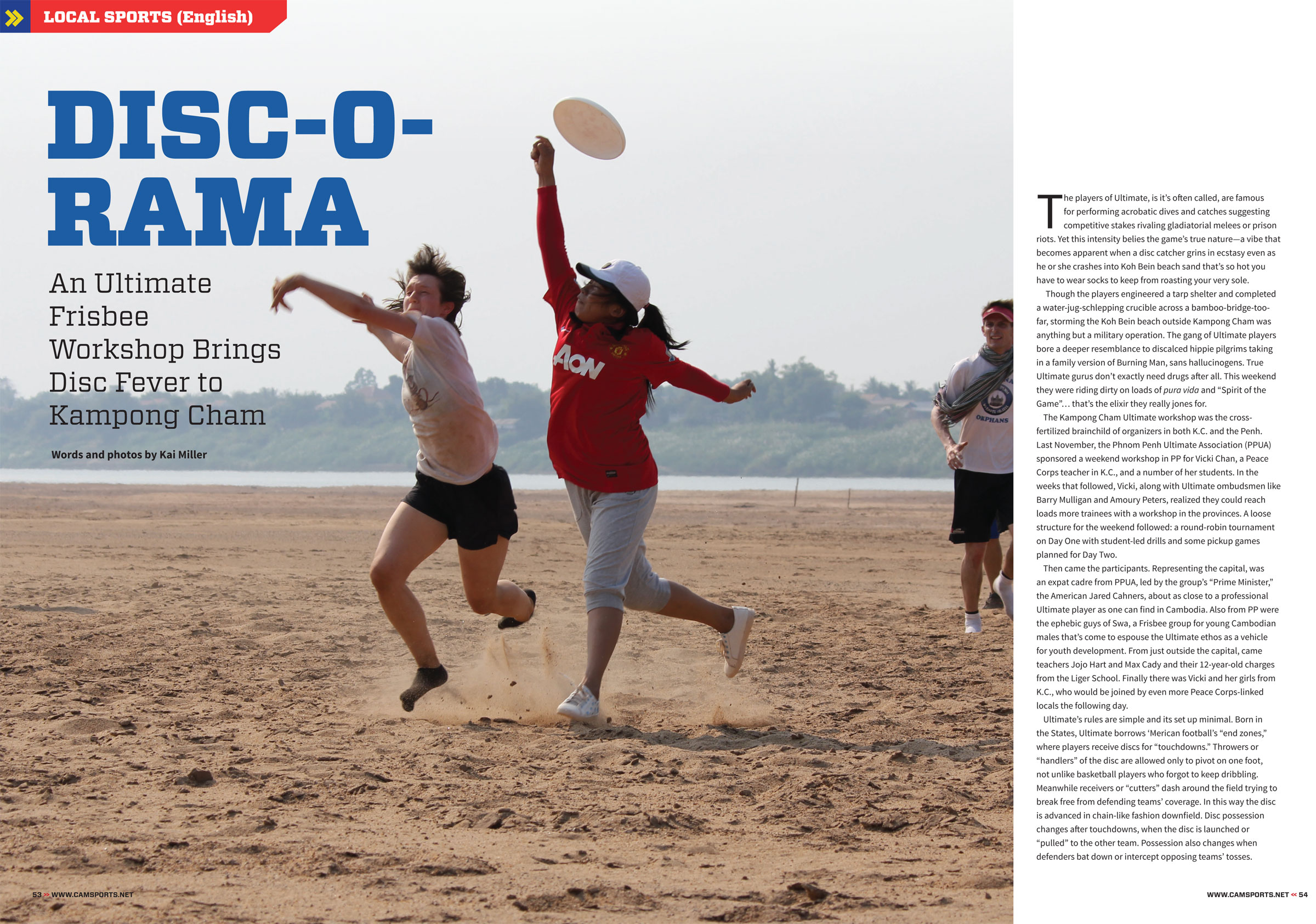 Teach on the Beach: The Kampong Cham (Cambodia) Clinic (Part 1) Teach on the Beach: The Kampong Cham (Cambodia) Clinic (Part 1)