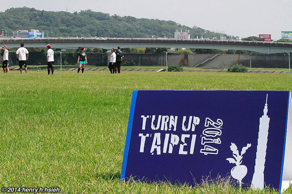 Turn Up Taiwan Announcement Turn Up Taiwan Announcement