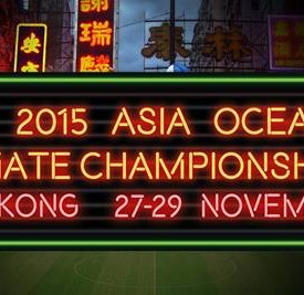 Asian Oceanic Ultimate Championships 2015: Finals Videos