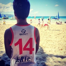 Boracay Dragons Christmas Youth Tournament 2015 Boracay Dragons Christmas Youth Tournament 2015