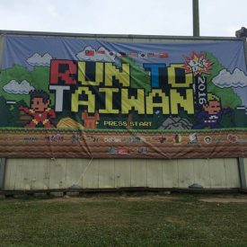 Run to Taiwan 2016 Results Run to Taiwan 2016 Results